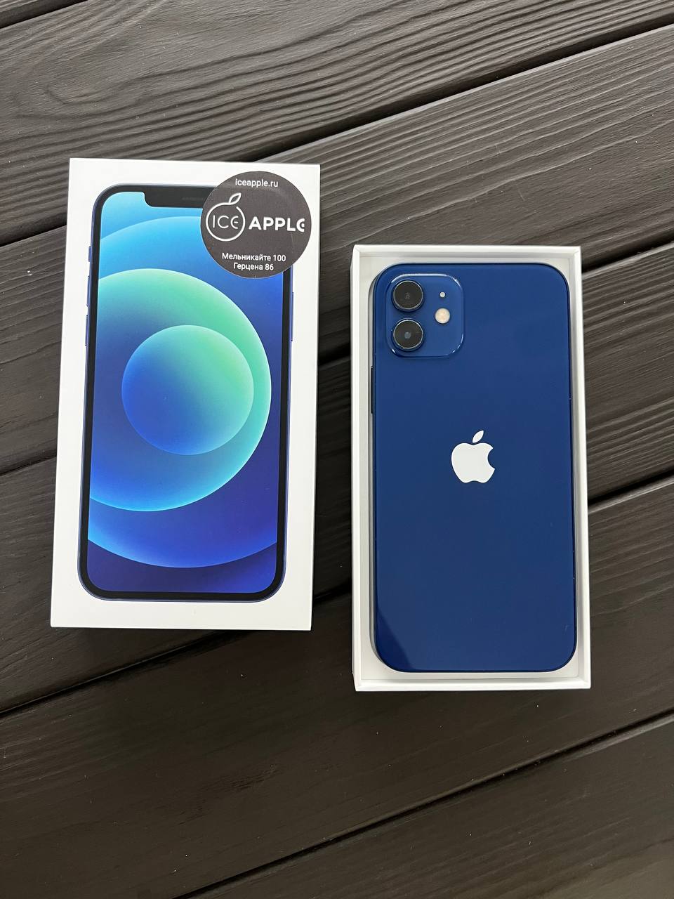 Apple iPhone 12 128gb Blue в Тюмени